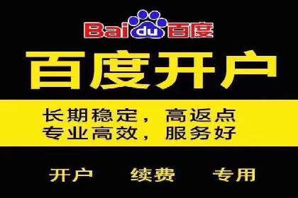 竞品分析：SEM竞价员如何制定优化方案